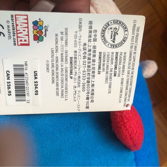 Marvel plush toys Iron Man and Captin America TSUM TSUM MARVEL DISNEY - Picture 6 of 6